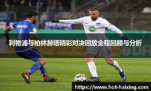 海星体育直播网址